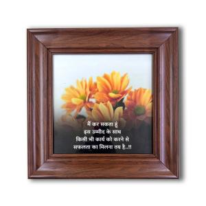 Photo Frame